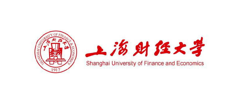 上海财经大学